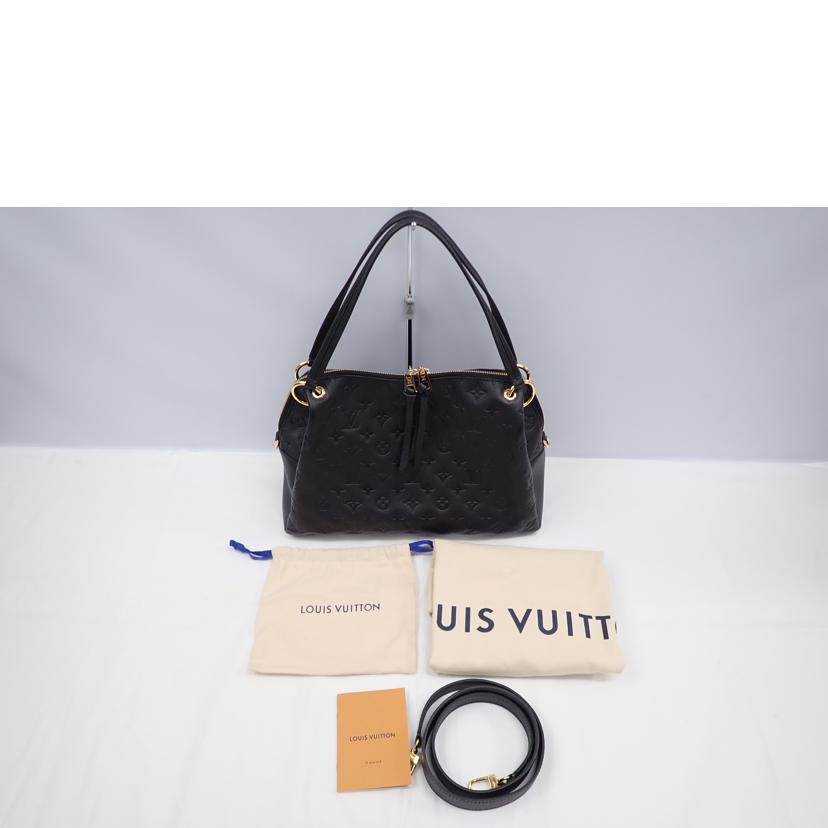 LV LV/ポンテュMM/アンプラント/モノグラム/M43719//DU1***/Aランク/62