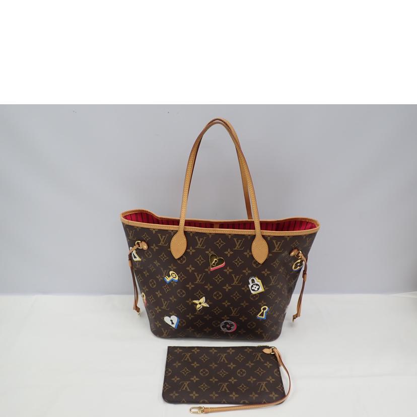 LV LV/ネヴァーフルMM/ラブロック/M44364//AR4***/Bランク/62