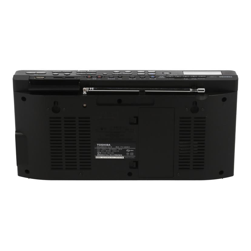 TOSHIBA 東芝 /CDラジオ/TY-ANX1//191002131K0/Bランク/05