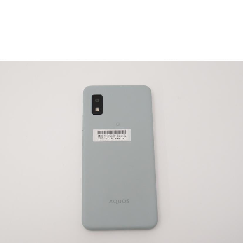 Y!mobile/SHARP ワイモバイル/シャープ/AQUOS wish3 グリーン/スマートフォン/A302SH//353675891050140/Aランク/69