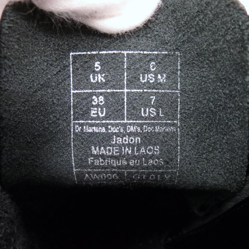 Dr.Martens ドクターマーチン/JADON 8ホールブーツ/AW006 GT01Y//Aランク/77