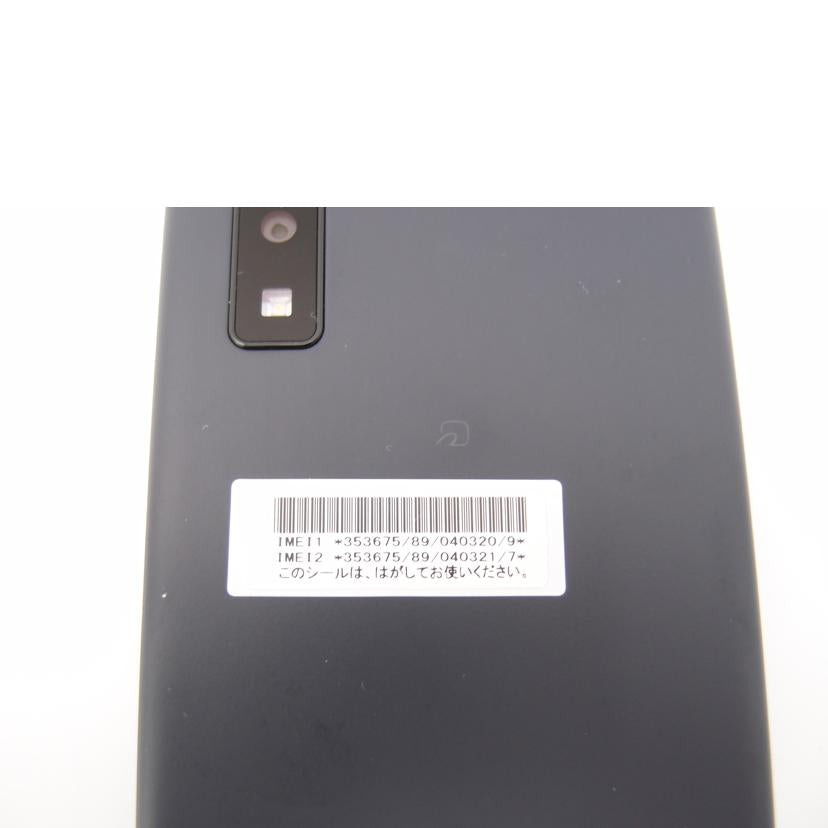 Y!mobile/SHARP ワイモバイル/シャープ/AQUOS wish3 ブラック/スマートフォン/A302SH//353675890403209/Aランク/69