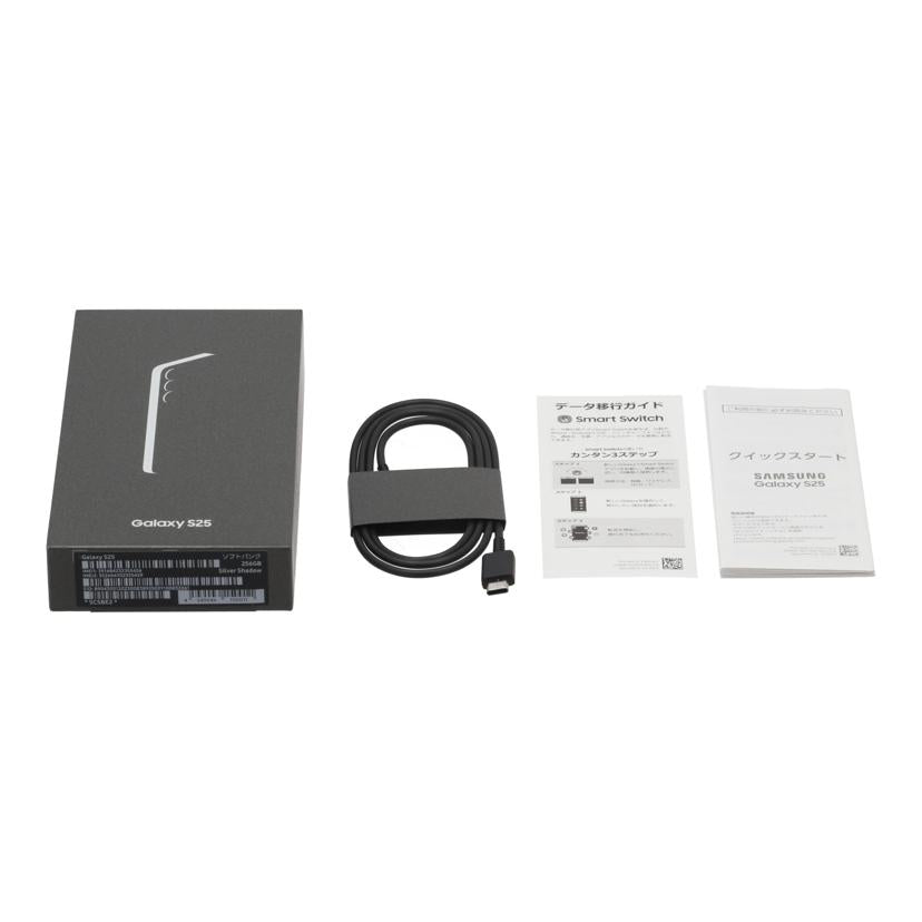 SAMSUNG SoftBank系 サムスン /スマートフォン/Galaxy S25 256GB/SM-S931Z SCSBE2//RFCY726AQBW/Aランク/84