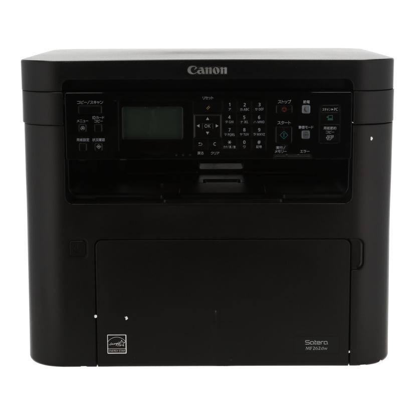 Canon キャノン/レーザープリンター/MF262dw//Bランク/82