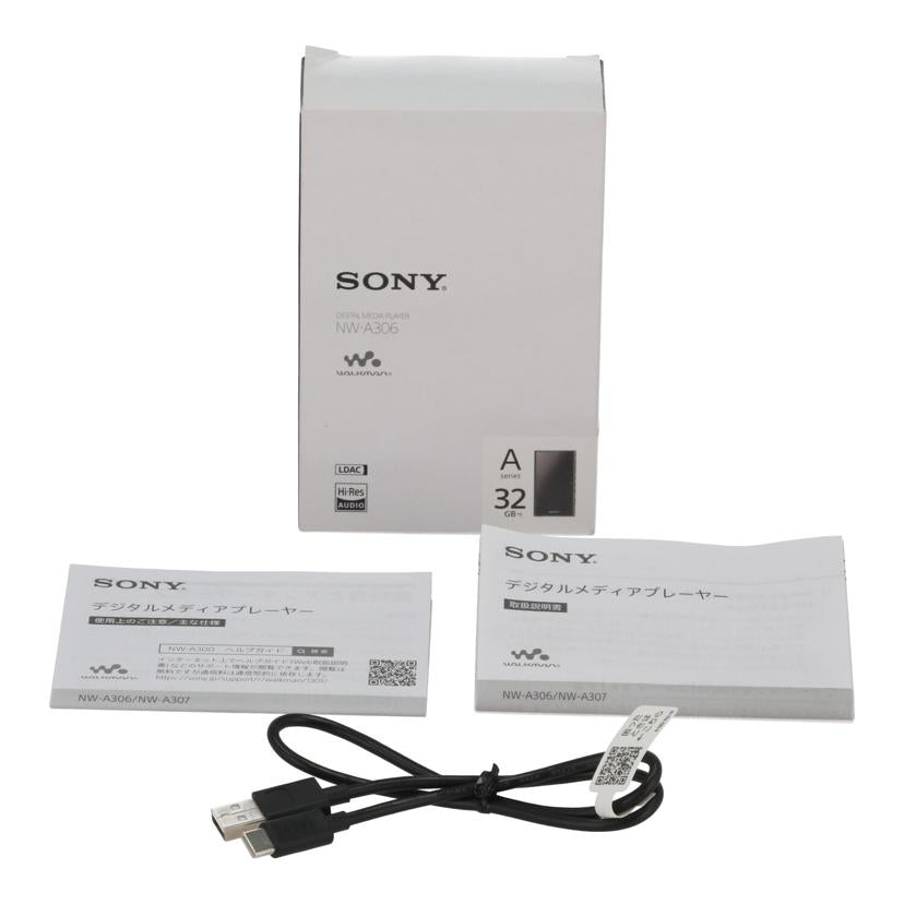 SONY ソニー /ハイレゾ対応ウォークマン 32GB/NW-A306//S011019658G/Aランク/42