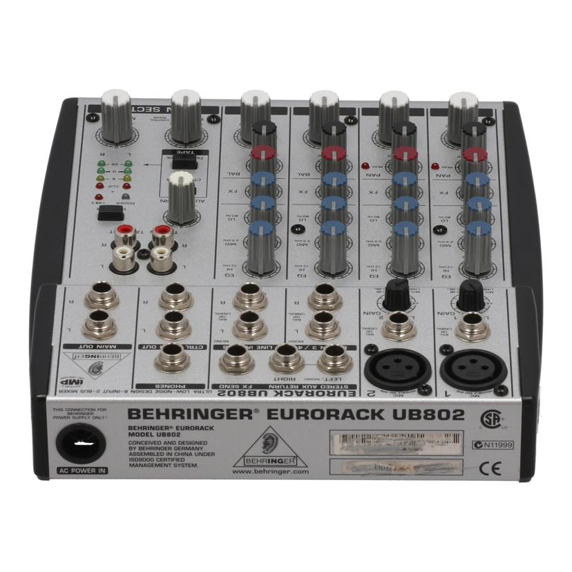 BEHRINGER ベリンガー /アナログミキサー/EURORACK/UB802//-/Bランク/62