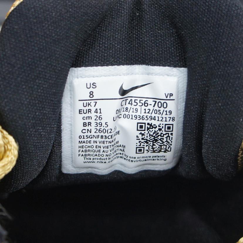 NIKE ナイキ/AIRMAX 97ローカットスニーカー/ゴールド/CT4556-700//Aランク/18