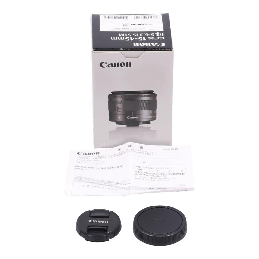 Canon キヤノン /交換レンズ/M15-45mm STM/EF-M15-45mm F3.5-6.3 IS STM//833208018062/Bランク/85
