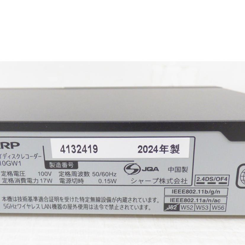 SHARP シャープ/BDレコーダー/2B-C10GW1/2B-C10GW1//4132419/Sランク/64