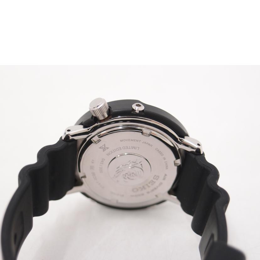 SEIKO セイコー/プロスペックス/エディフィス別注モデル/300本限定/ソーラー/STBR029//045****/ABランク/69