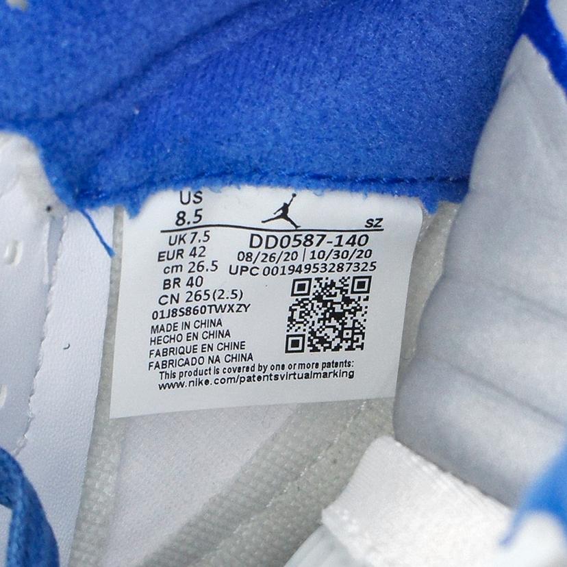 NIKE ナイキ/AIR JORDAN5 RETRO/DD0587-140//Aランク/78