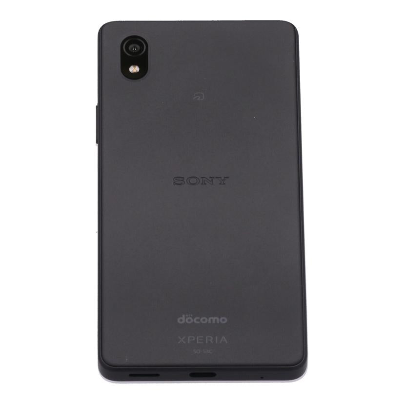 SONY docomo ソニー /スマートフォン/Xperia Ace III 64GB/SO-53C//HQ639P041D/Aランク/77