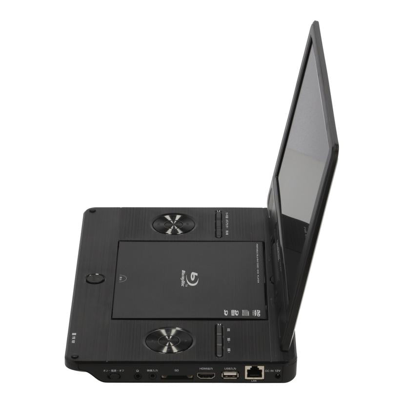 GREEN HOUSE グリーンハウス/ポータブルBDプレーヤー/GH-PBD11Z-BK/GH-PBD11Z-BK//11N3PBDL1122145/Bランク/70