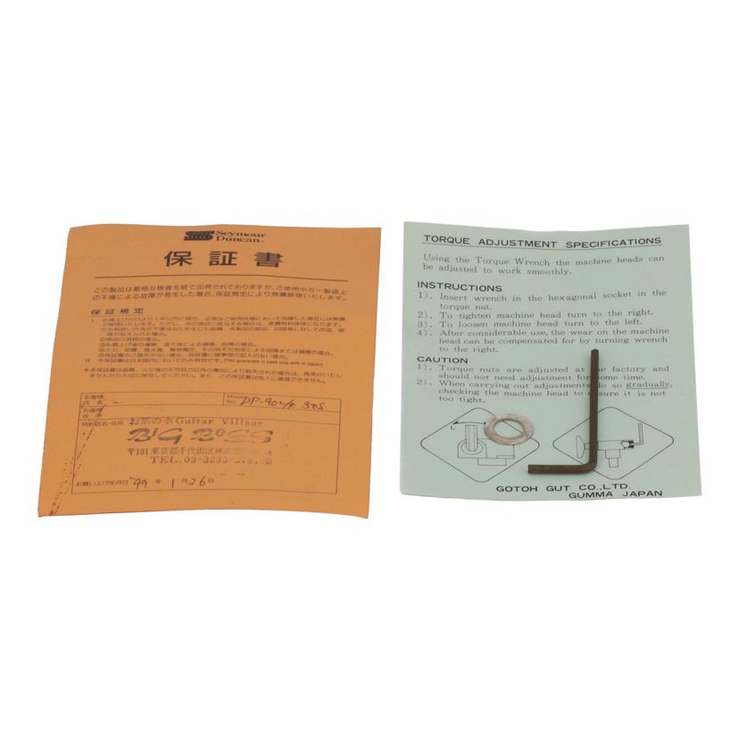 Seymour Duncan セイモア・ダンカン/エレキベース/DP-90L//34436/Bランク/84