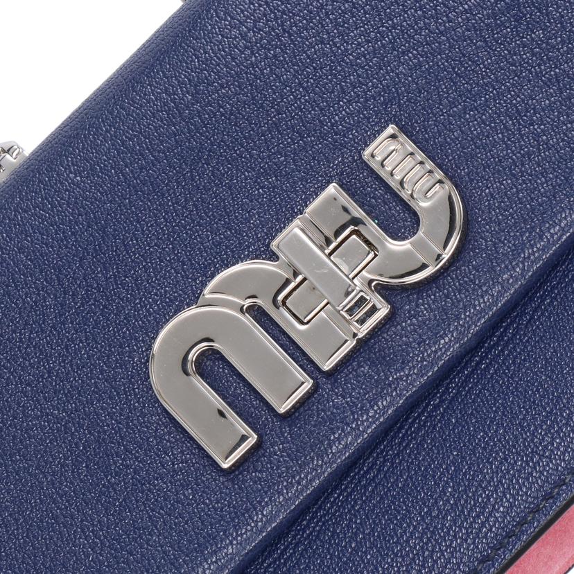 miu miu ミュウミュウ/ミュウロゴマドラスショルダーバッグ/5BH087//117/ABランク/77