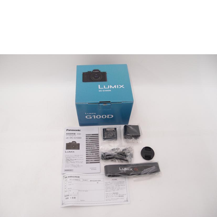 Panasonic パナソニック/ミラーレス一眼レフカメラ レンズキット/LUMIX DC-G100DK//WF4LB001884/Aランク/69