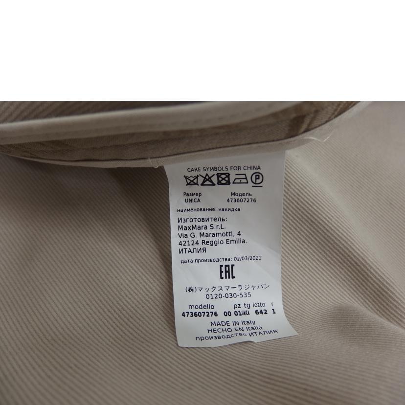 MaxMara マックスマーラー/MaxMara ロゴポンチョ//ABランク/82