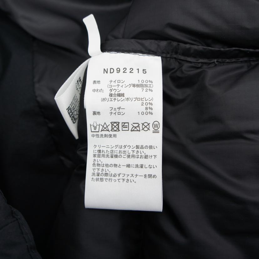 THE NORTH FACE ザ・ノースフェイス/BELAYER PARKA ダウンジャケット/XS/ブラック/ND92215//Aランク/01
