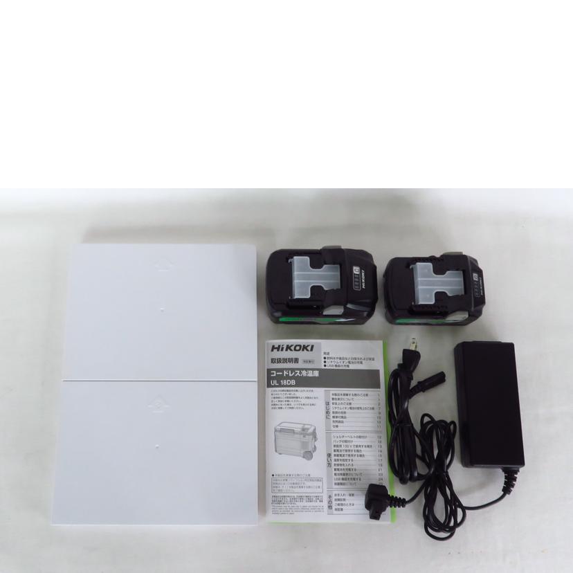 HIKOKI ハイコーキ/コードレス冷温庫 25L / フォレストグリーン/UL18DB//J914216/ABランク/81