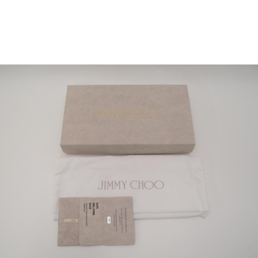 JIMMY CHOO ジミーチュウ/フィリパラウンドファスナー長財布/ブラック//C7S***/SAランク/69