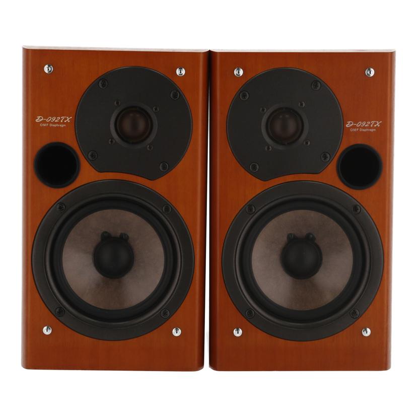 ONKYO オンキヨー /ミニアンプ+スピーカーセット/R-805TX+D-092TX//1230918057/Bランク/09