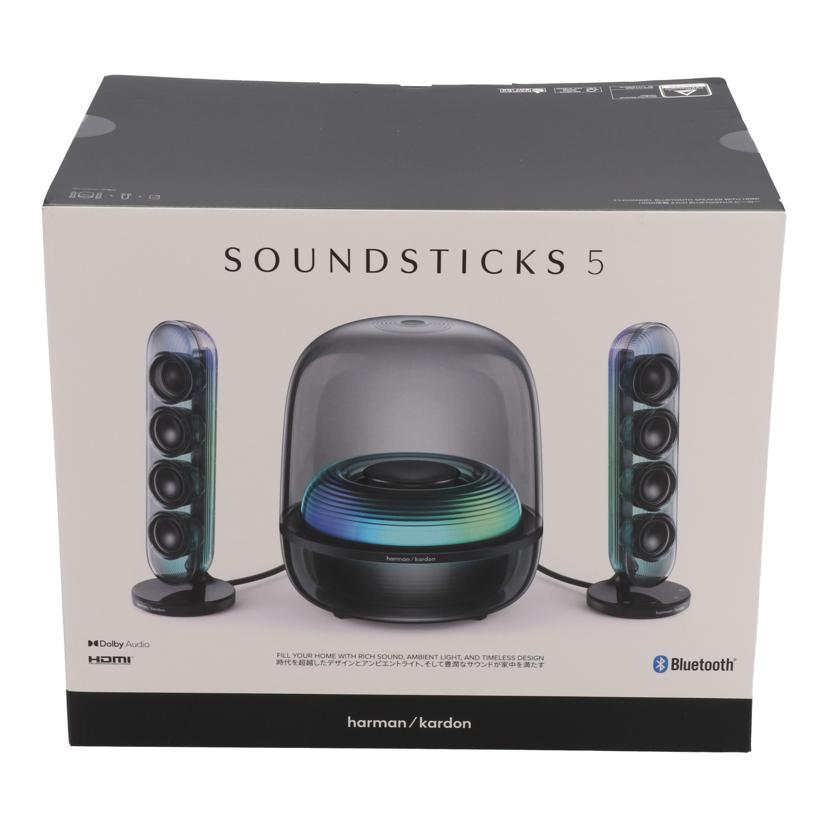 Harman Kardon ハーマン カードン /Bluetoothスピーカーシステム未使用/SoundSticks 5//GG1410-EQ0001680/Sランク/24