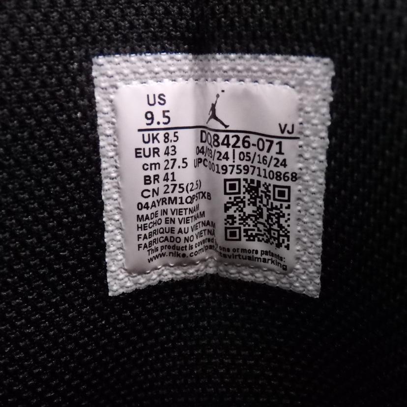 NIKE/AIR JORDAN1 MID/DQ8426-071//Sランク/77