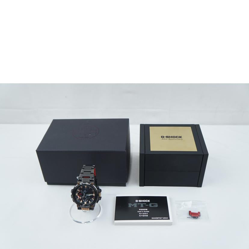 CASIO カシオ/G-SHOCK マグマオーシャン/ソーラー電波/MTG-B1000TF//ABランク/67