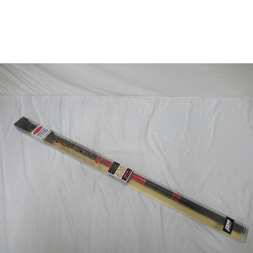 PRO MARINE/堤防アジメバル DX 630//Aランク/63