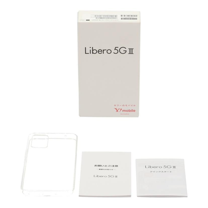 ZTE Y!mobile ゼットティーイー /スマートフォン/Libero 5G III 64GB/A202ZT//320135266920/ABランク/19