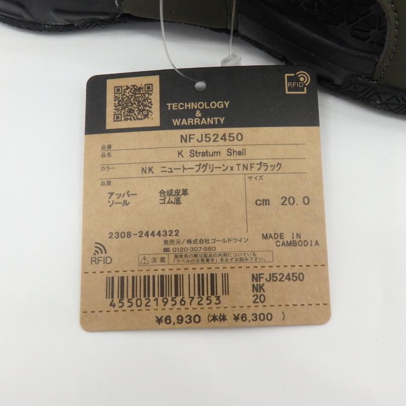 THE NORTHFACE/KID'Sストレイタム シェル/NFJ52450//Sランク/77