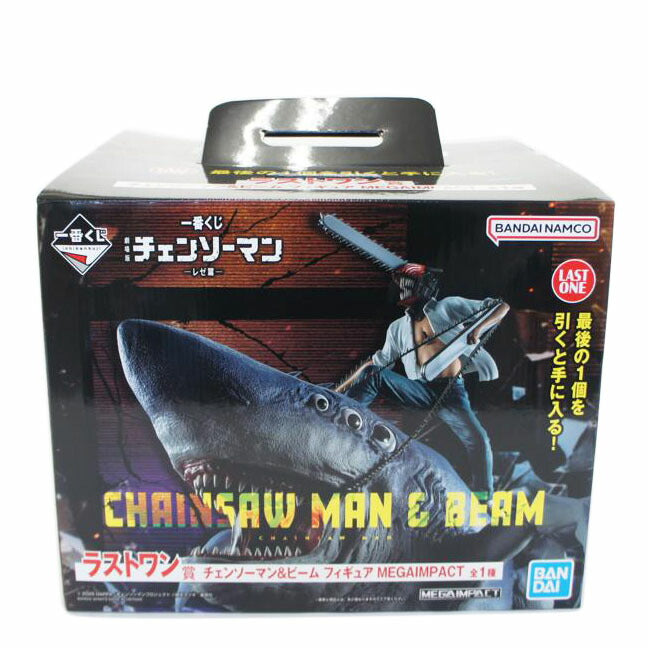 BANDAI SPIRITS バンダイスピリッツ/ラストワン賞 チェンソーマン&ビーム フィギュア MEGAIMPACT//Aランク/01
