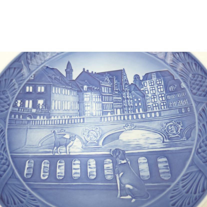 ROYAL COPENHAGEN ロイヤルコペンハーゲン/ロイヤルコペンハーゲン イヤープレート 2026/2026//Sランク/69