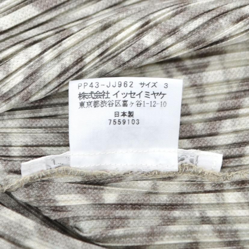 PLEATS PLEASE プリーツプリーズ/カーディガン/PP43-JJ962//Aランク/75