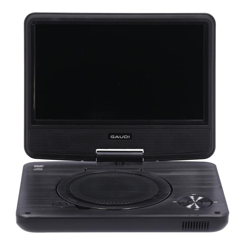 GAUDI アフタービート/ポータブルDVDプレーヤー/GPD09B1BK2//L0002424/ABランク/77