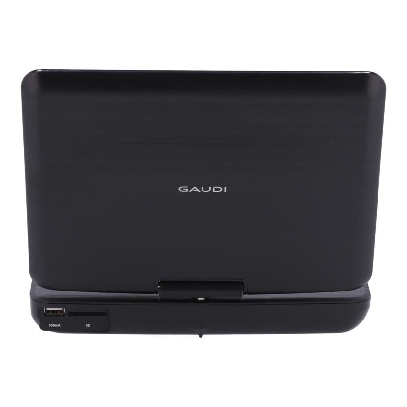 GAUDI アフタービート/ポータブルDVDプレーヤー/GPD09B1BK2//L0002424/ABランク/77