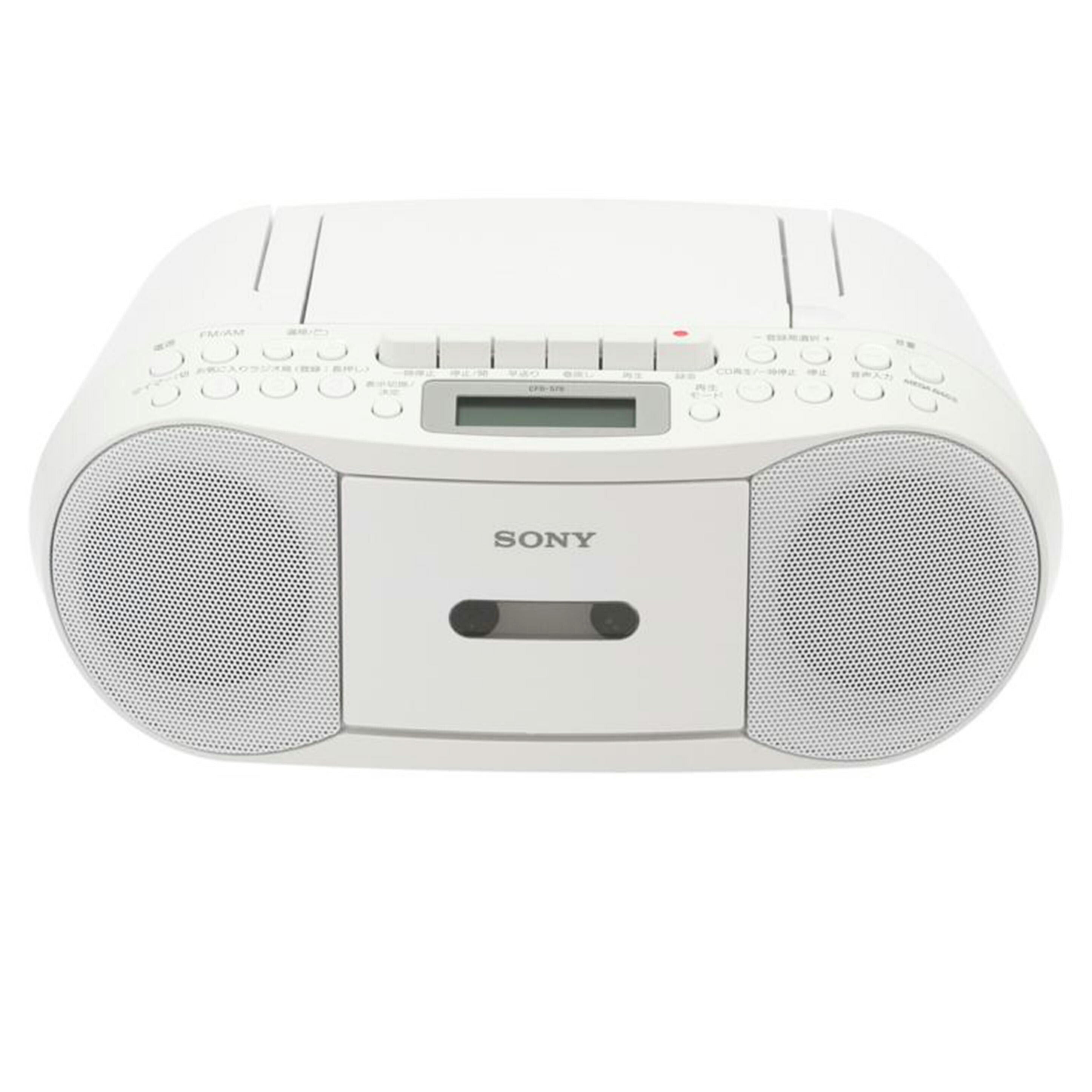 SONY ソニー /CDラジオ/CFD-S70//S0123212466/Bランク/62