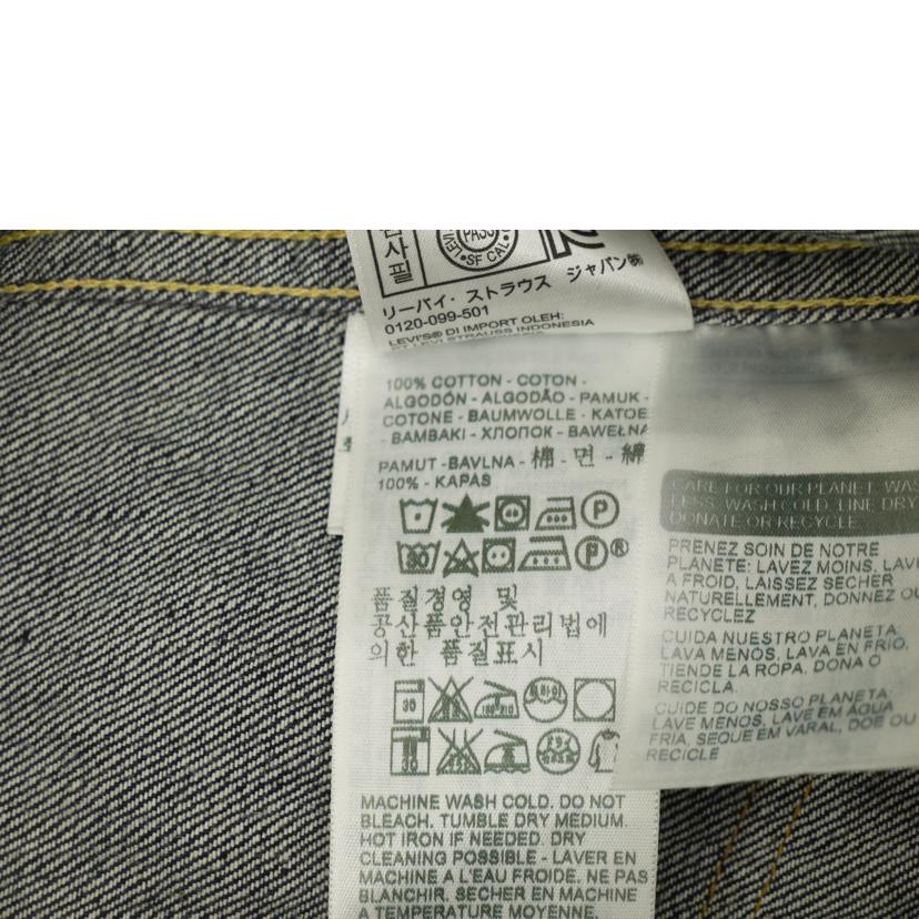 Levis リーバイス/1STデニムジャケット/70506-0023//Aランク/69
