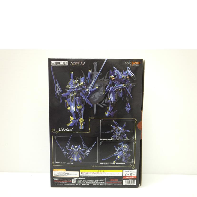 GOOD SMILE COMPANY グッドスマイルカンパニー/MODEROID 斑鳩 -イカルガ- 「ナイツ&マジック」 //Aランク/88