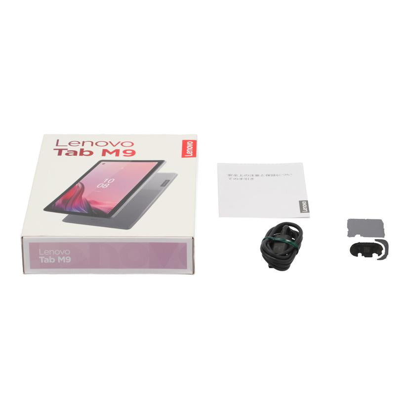 Lenovo レノボ/タブレット/Lenovo Tab M9/ZAC30178JP TB310FU//HA1TG0QD/Aランク/70