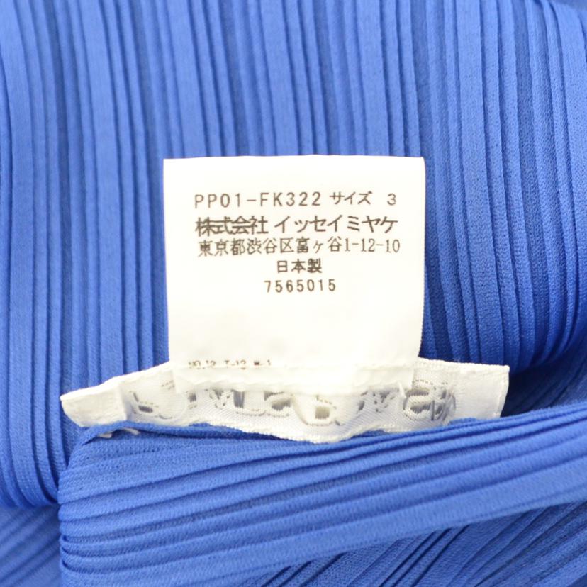 PLEATS PLEASE プリーツプリーズ/ノースリーブカットソー/PP01-FK323//Aランク/75