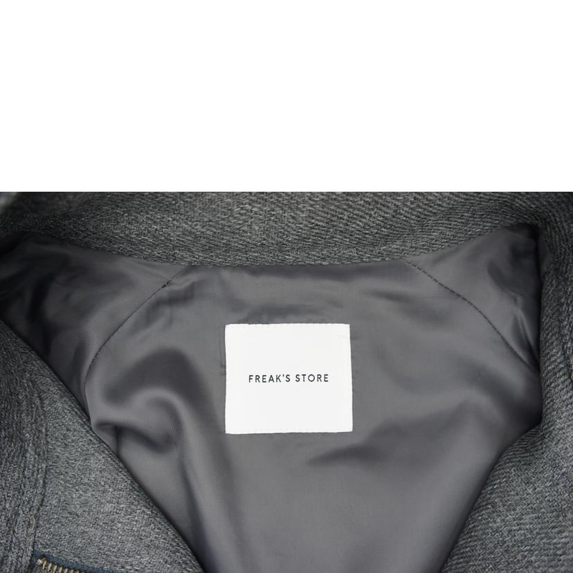 FREAK'S STORE フリークスストア/ウーリージップジャケット/ハンティングジャケット//Sランク/19