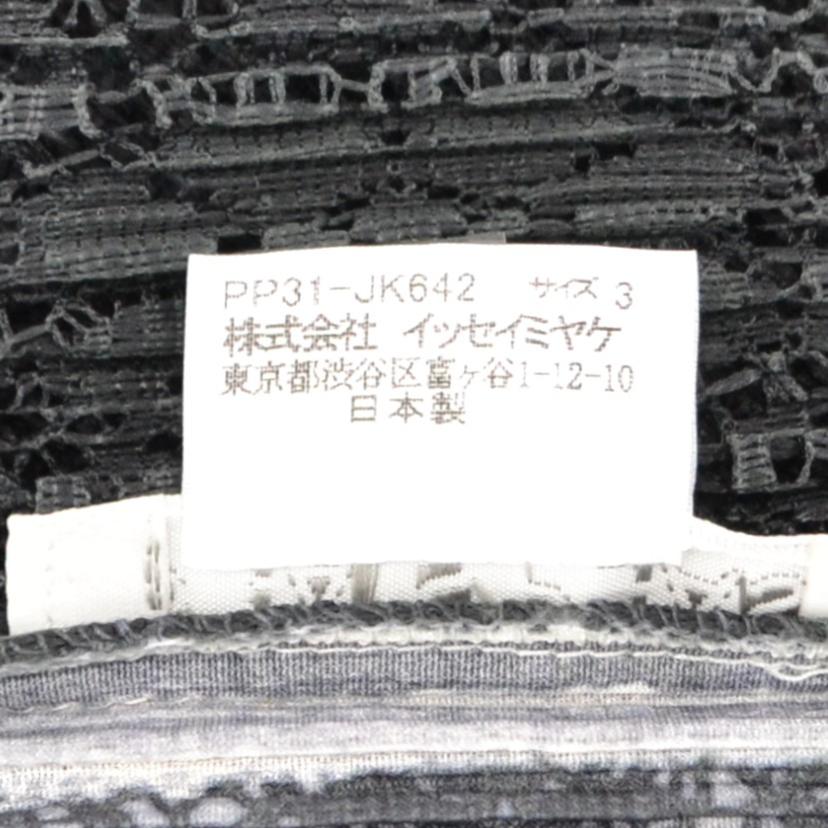 PLEATS PLEASE プリーツプリーズ/半袖カットソー/PP31-JK642//Aランク/75