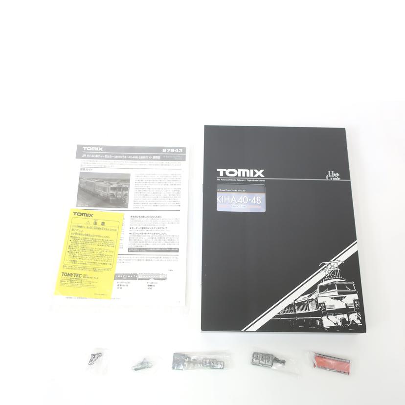 TOMIX トミックス/JRキハ40系ディーゼルカー ありがとうキハ40・48形 五能線3両セット Nゲージ 鉄道模型/97943//Aランク/65