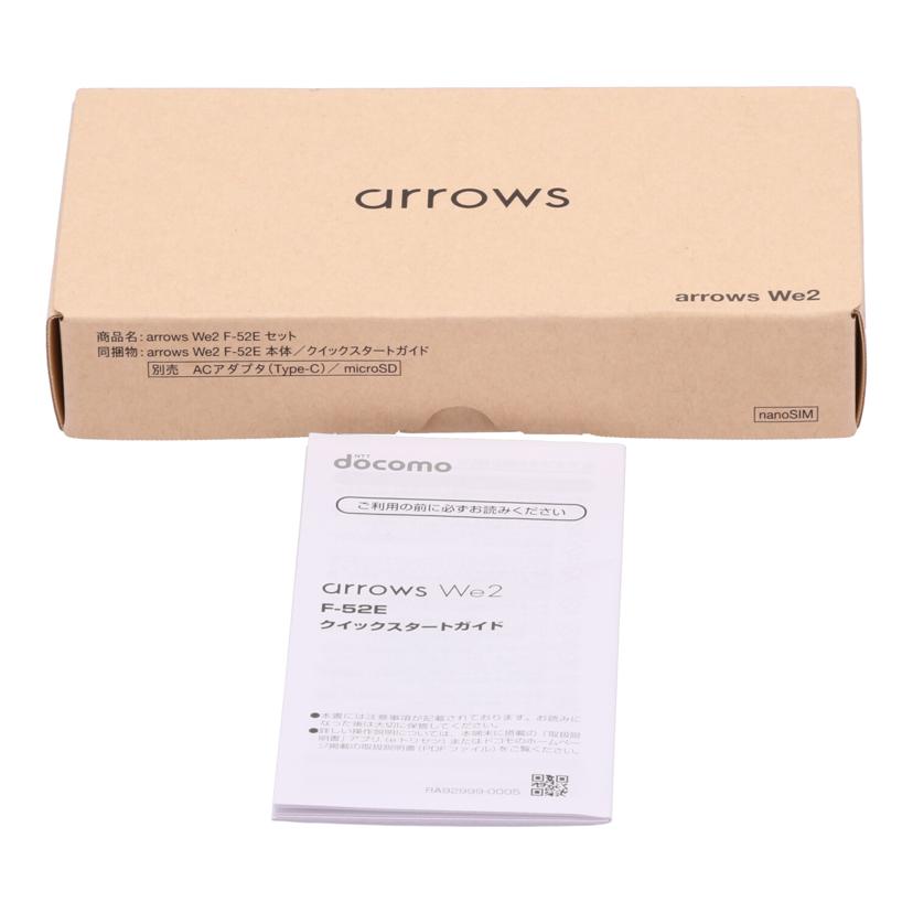 FUJITSU FCNT docomo 富士通 フジツウ /スマートフォン/arrows We2 64GB/F-52E//NN5DEURCV8G16D6L/SAランク/19