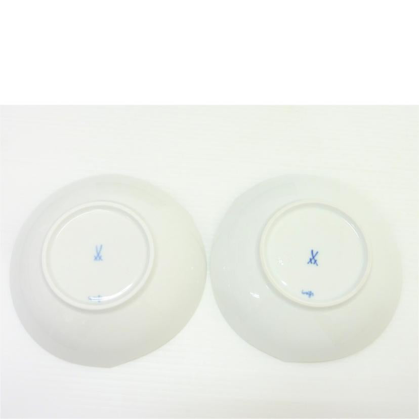 Meissen/ ペアカップ&ソーサー/波の戯れ//Aランク/88