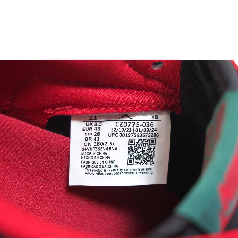 NIKE ナイキ/NIKE AIR JORDAN1 RETRO Low/CZ0775-036//-/Sランク/71