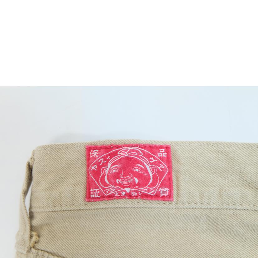 EVISU エヴィス/YAMANE DELUXE HAYAOKIチノパン//Bランク/71