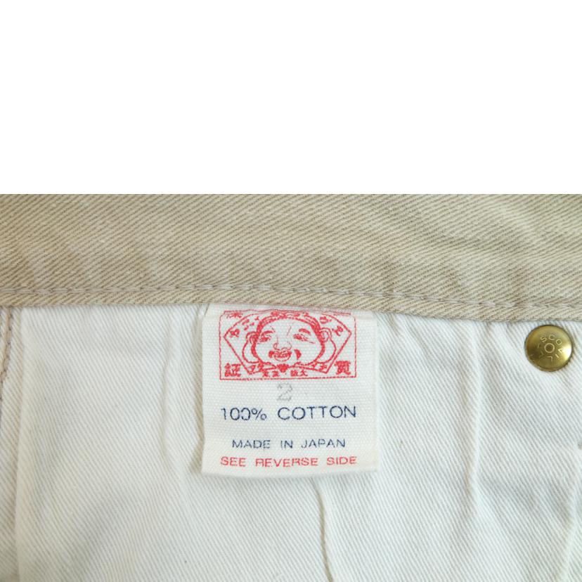 EVISU エヴィス/YAMANE DELUXE HAYAOKIチノパン//Bランク/71