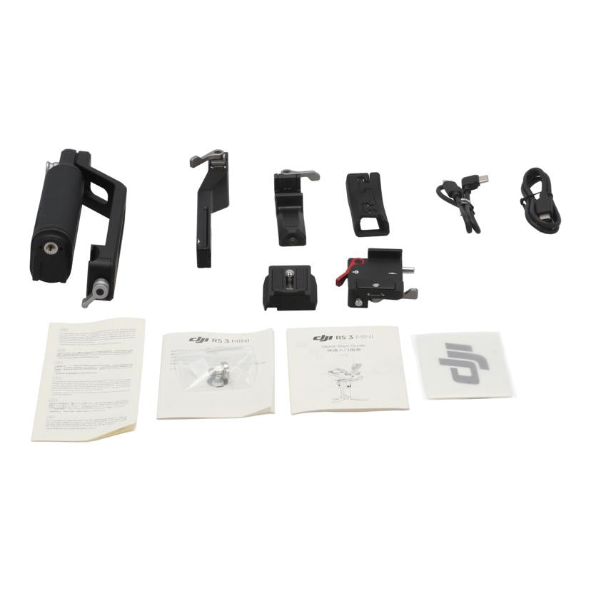 DJI ディージェーアイ /ジンバル/スタビライザー/R3 Mini+RS Briefcase Handle//5RFZM8Q0063529/Bランク/19